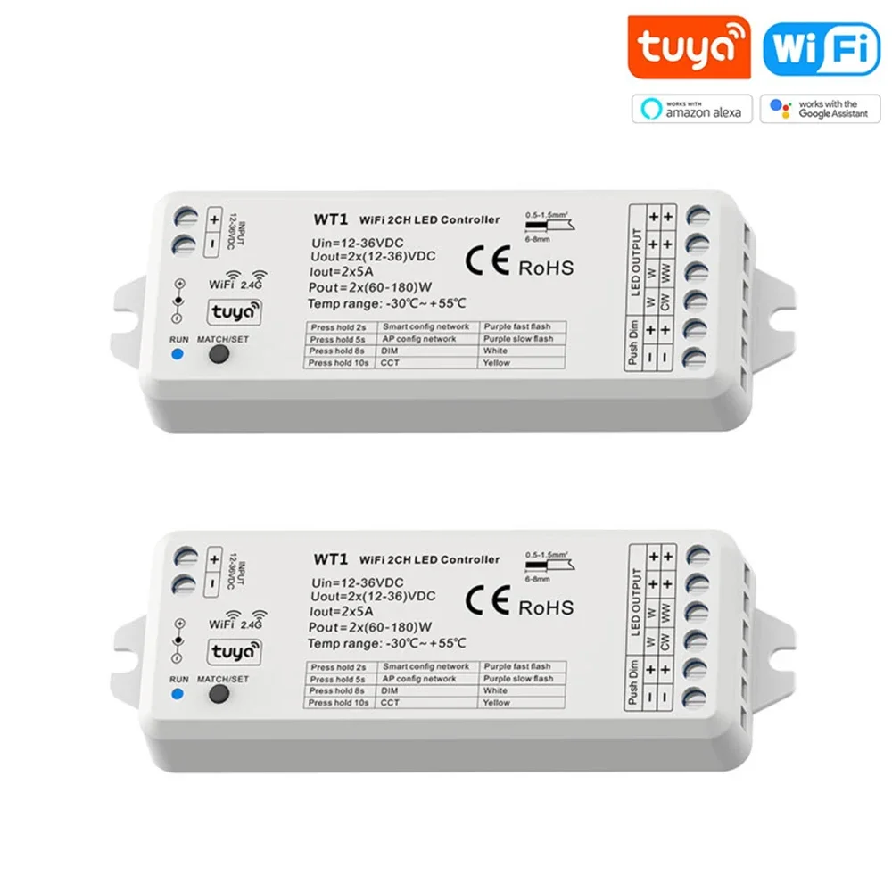 

2-канальный WiFi диммер SKYDANCE WT1 для светодиодной ленты