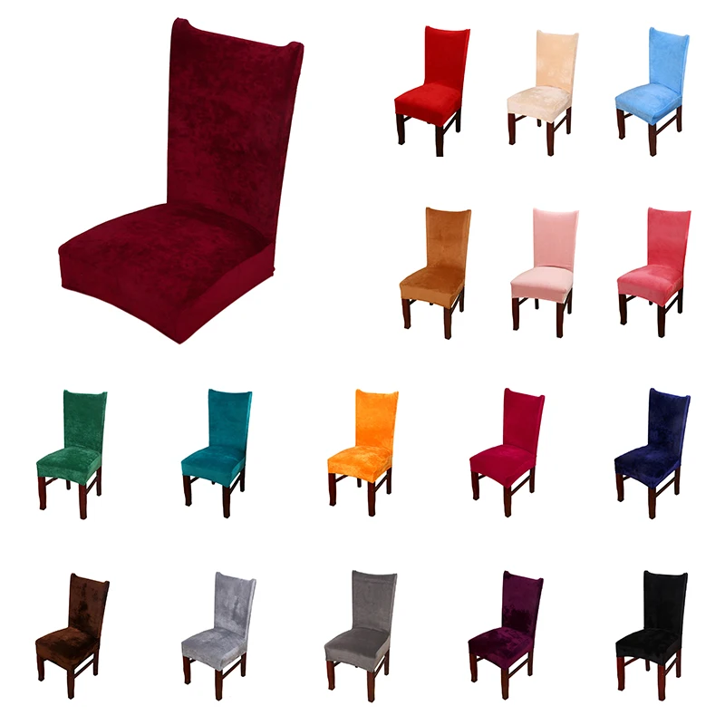 

Stretch Fox Velvet Fabric Dining Room Wedding Kitchen Home Short Chair Seat Covers, Gray