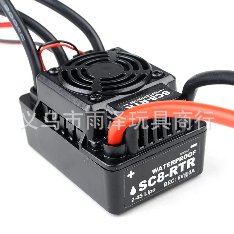 

120a waterproof electric regulating wp-sc8 brushless non inductive electric regulating RTR