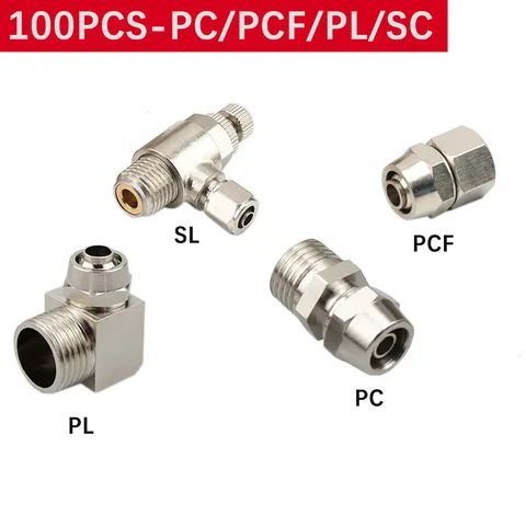 Никелированные медные быстросъемные разъемы 1/8"-1/2", 4-12 мм