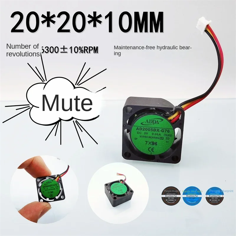 20*20*10 мм новые модели гидравлический подшипник 2010 2 см бесшумный мини-ноутбук 5 В 0