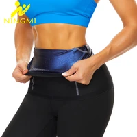 ningmi women waist trainer belt for slimming girdle strap weight loss belly band corset waist cincher body shaper sport wrap