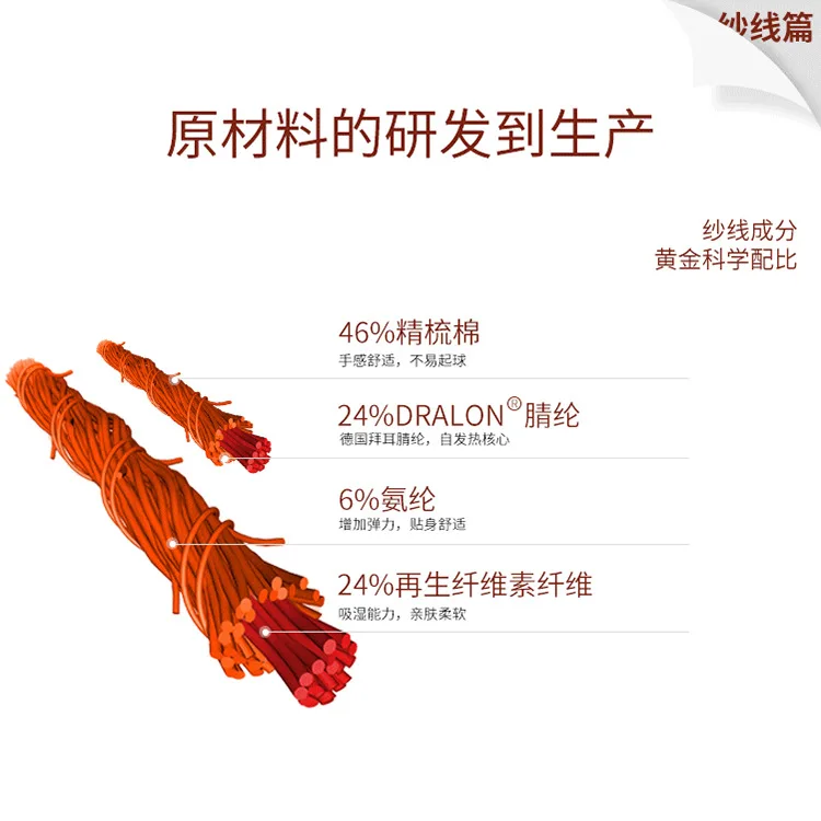 Thermal Winter Men Vest Male Cotton Thick Warm Waistcoat Fleece Thermal Soft Vests Mens Windproof Sleeveless