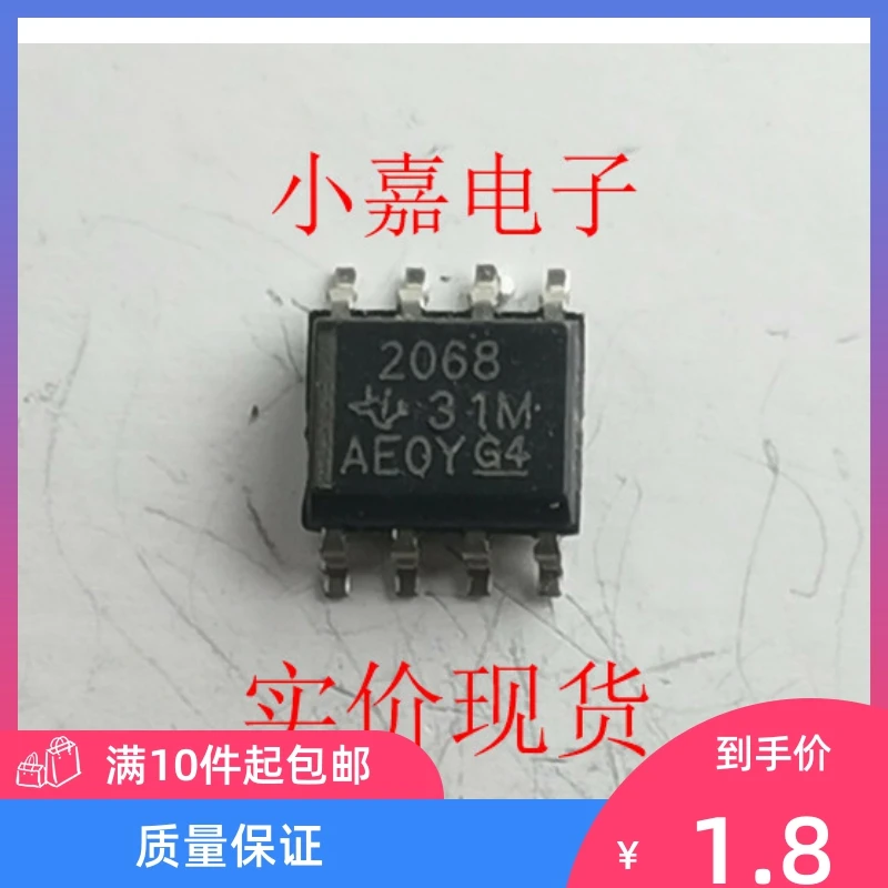 

Free shipping TPS2068DR TPS2068D TPS2068 SOP8 10PCS