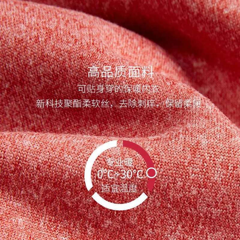 Men's Thermal Underwear Long Johns For Male Winter Thick Thermo Underwear Sets Winter Clothes Men Keep Warm Thick Thermal 3XL