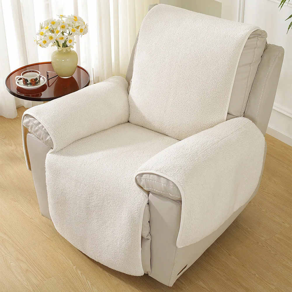 

Чехол для дивана из шерсти Chivas