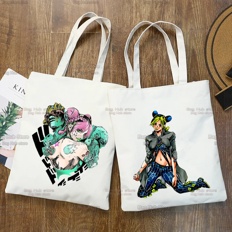 

Jojo Stone Ocean Shopping Bag Bolsas De Tela Grocery Shopper Shopping Jute Bag Reusable Bag Eco Friendly Canvas Bags