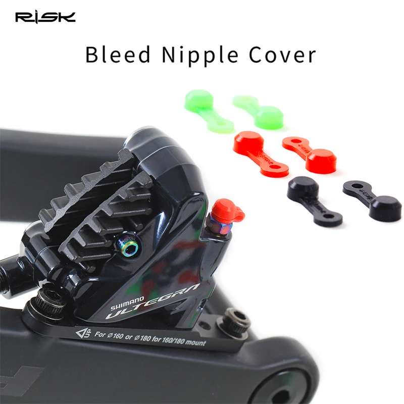 20 шт. тормозной суппорт спускной винтовой колпачок насадка на сосок Пылезащитная