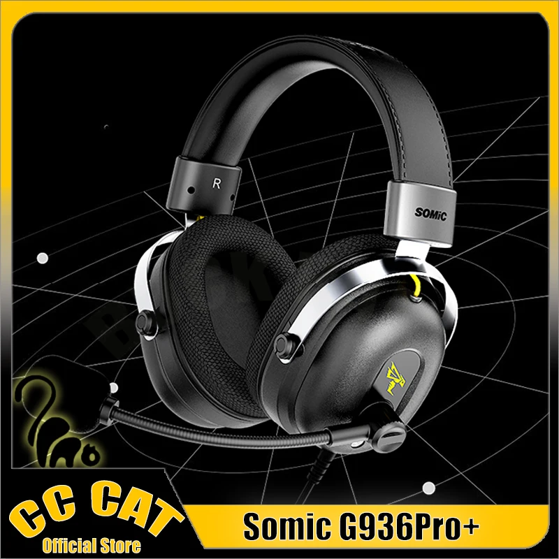 Проводные наушники Somic G936pro Plus с микрофоном игровые 7 1 стерео звук Киберспорт