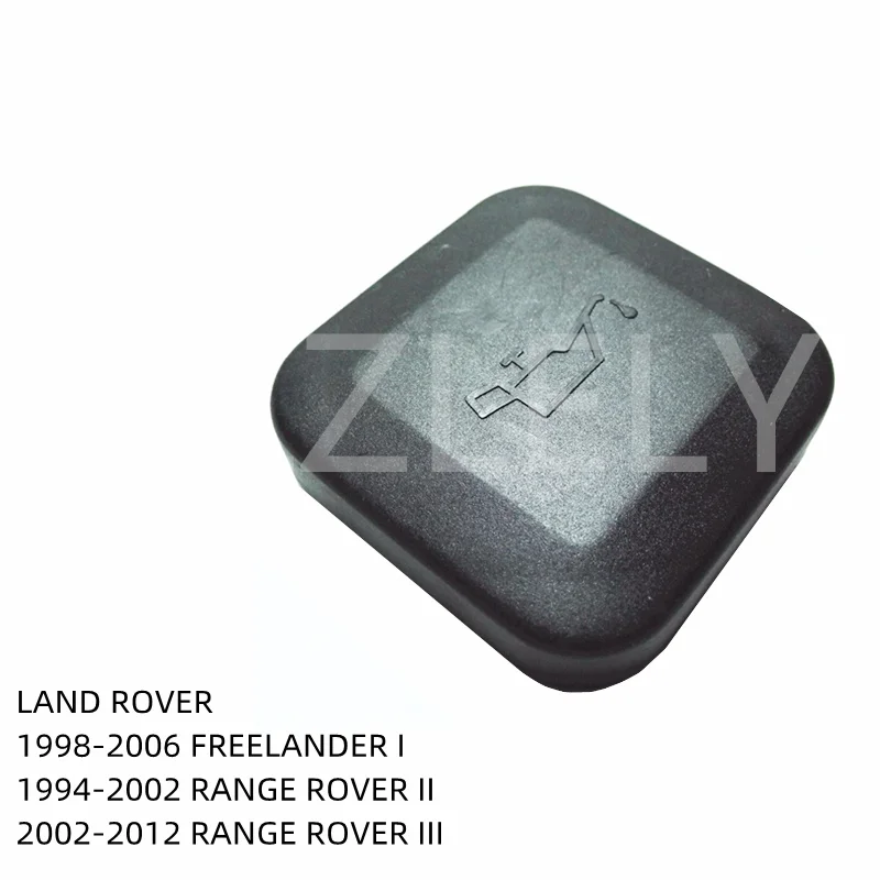 Крышка наполнителя масла двигателя для LAND ROVER FREELANDER RANGE MG ZT-T 75 LQC000020 |
