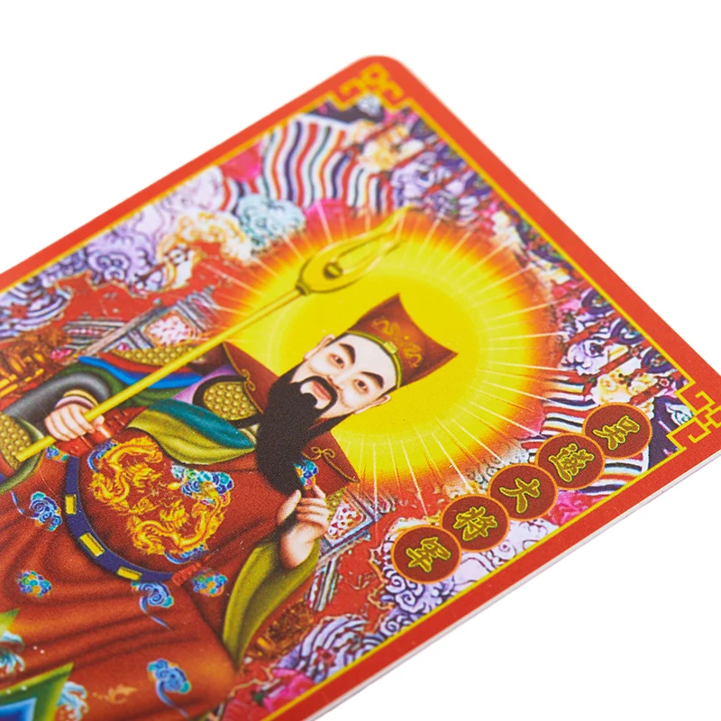 2025 карта Tai Sui обычная Wu из ПВХ молитвенные украшения традиционный карточный