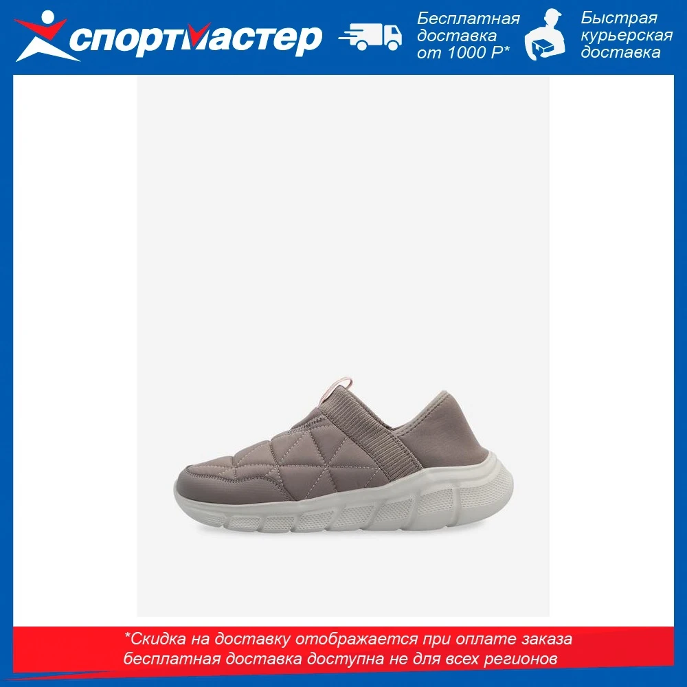 Слипоны женские skechers bobs b flex, бежевый - купить по выгодной цене |  AliExpress