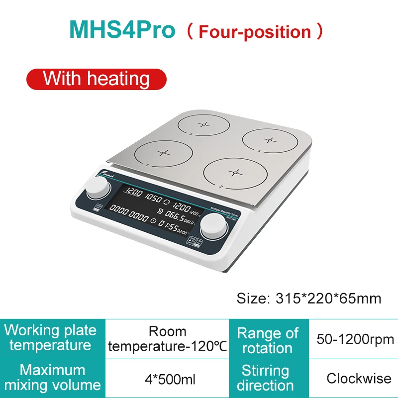 

JOANLAB Многопозиционная магнитная мешалка с подогревом
