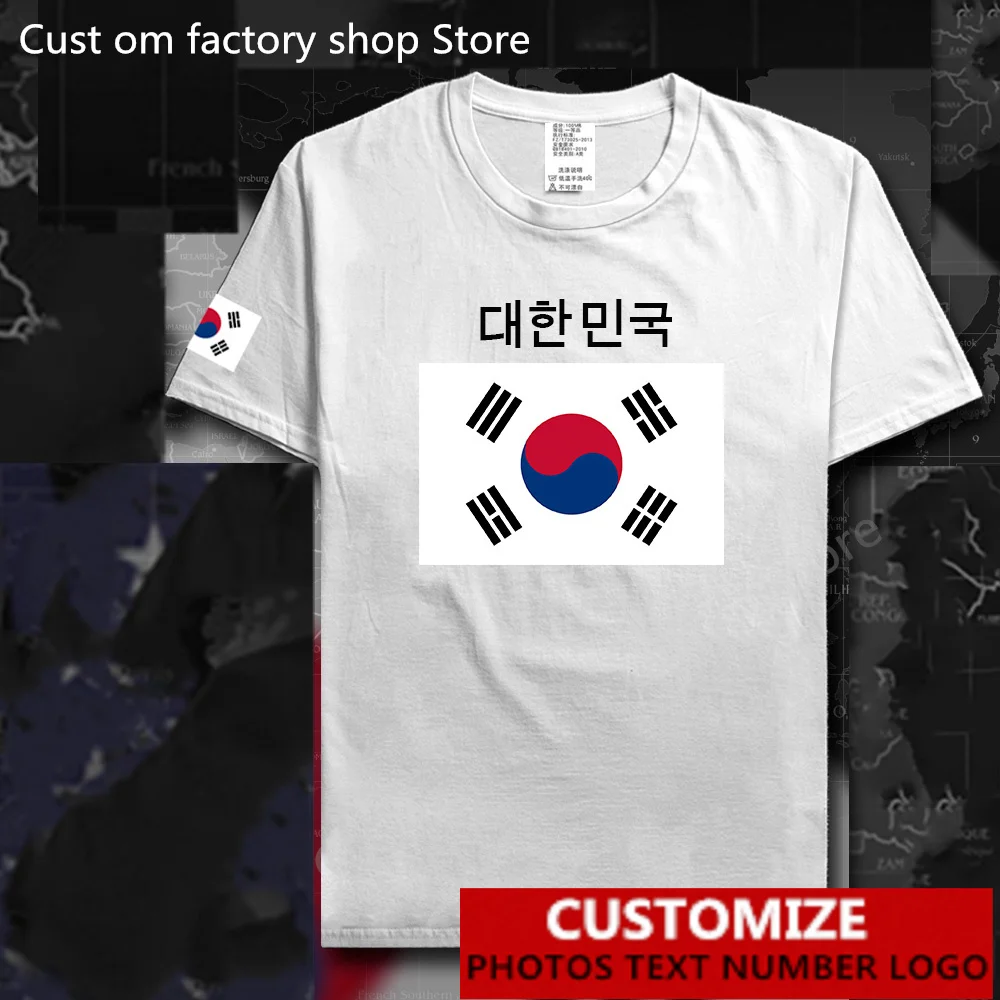

Футболка с надписью «Республика Корея», футболка «сделай сам» из 100% хлопка, топ для мужчин и женщин, повседневные футболки в стиле хип-хоп