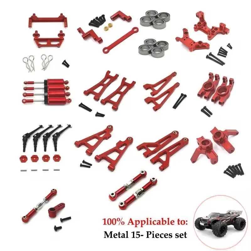 MJX 16207 16208 16209 16210 H16 M162 M163 Metal Front Rear Gearbox Cover 16160 16190 1/16 RC Car Upgrade Parts Accessories