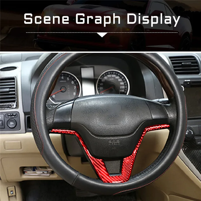 Наклейки на руль для Honda CRV 2007 2008 2009 2010 2011