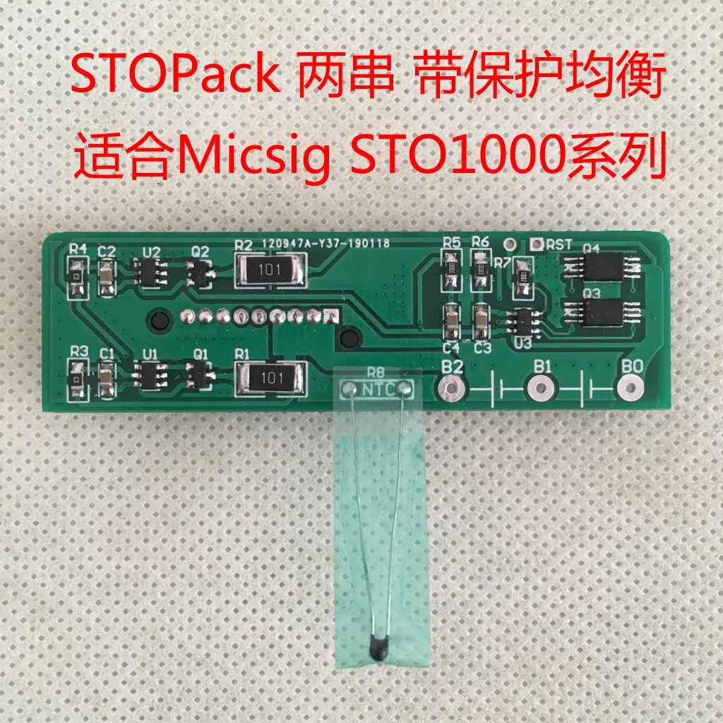 

Stopack Battery Module Micsigsto1000 Oscilloscope Battery Protection Equalization Board Is Suitable for Sto1104c