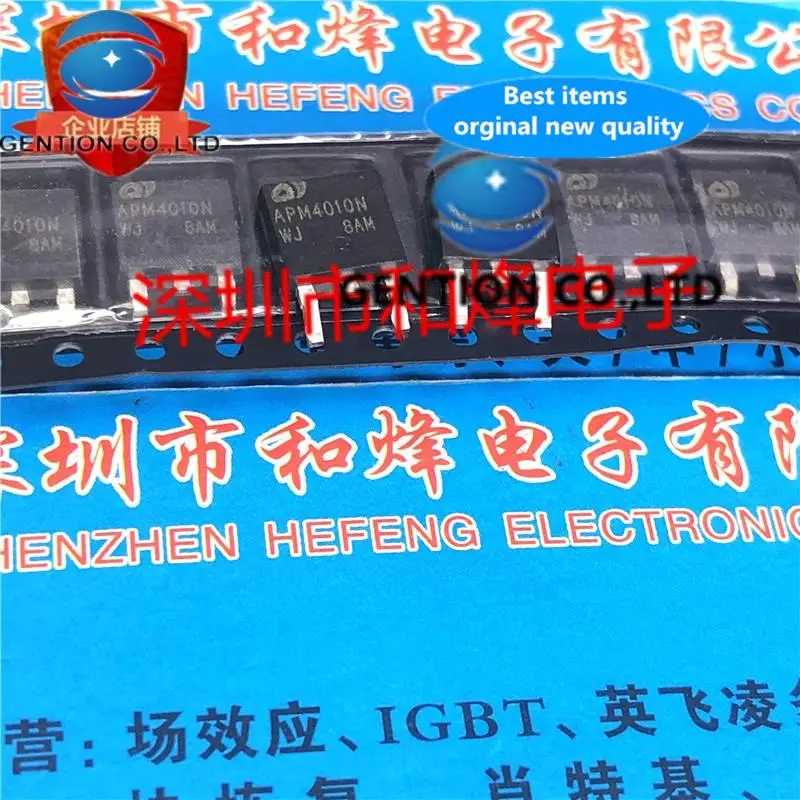 

10PCS APM4010N TO-252 40V 57A in stock 100% new and original