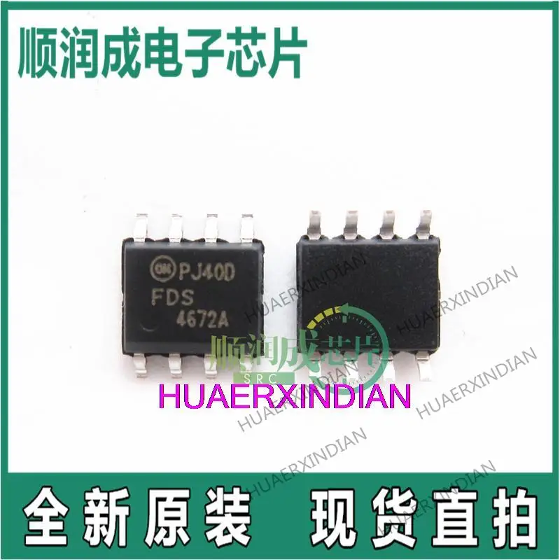 

Новый оригинальный FDS4672A 4672A SOP8