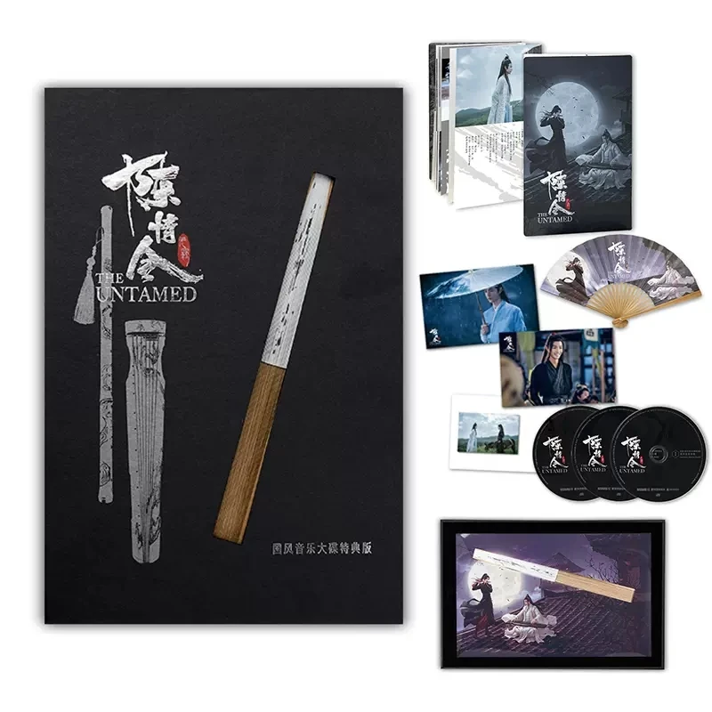 

Музыкальный альбом The Untamed Xiao Zhan/Wang Yibo