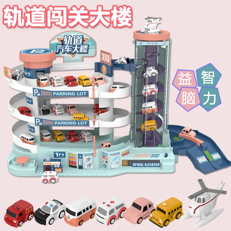 

2022 Car Building Car Adventure Parking Lot Large Multi-storey Electric Rail Car Sliding Children's Toy Big Adventure Track Car