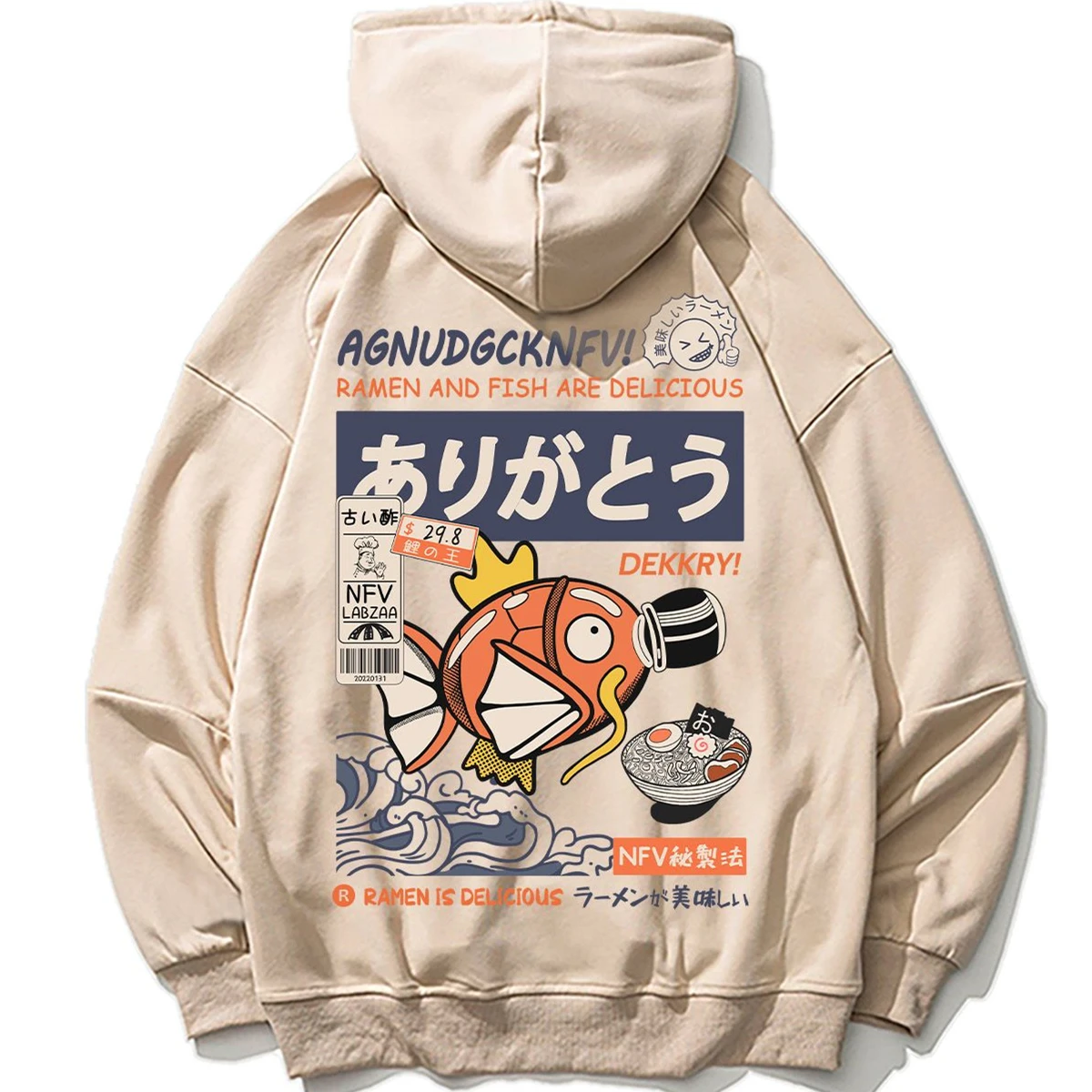 

Japan Kawaii Anime Fish Kanji Y2K Print Hoodies Men Cotton Oversized Sweatshirt Loose Hip Hop Streetwear Brown Khaki Winter Tops