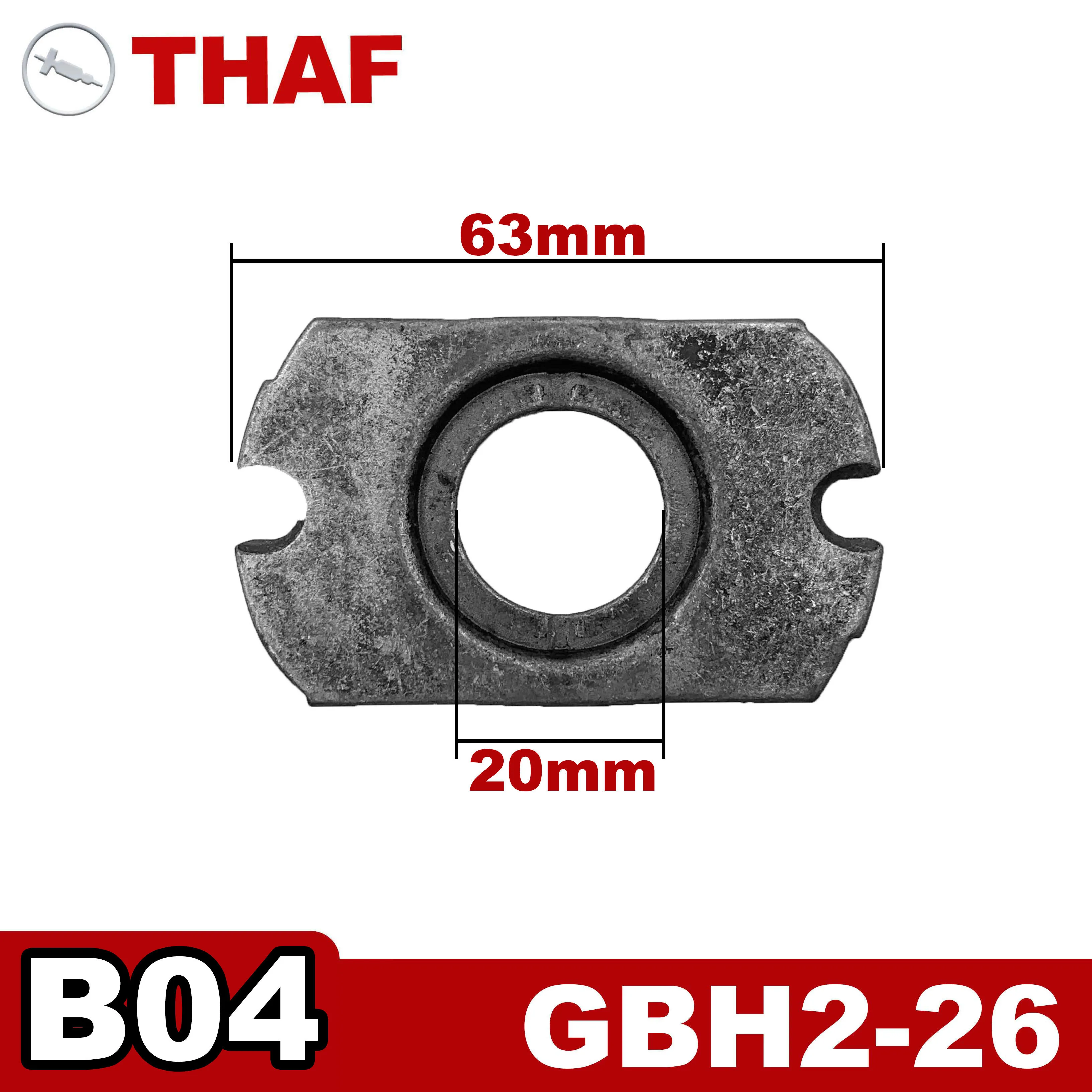 

Подшипниковый щит для перфоратора BOSCH GBH2-26 B04