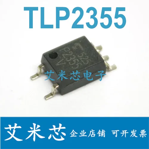 

Упаковка mailTLP2355 P2355 SOP5 50 шт.