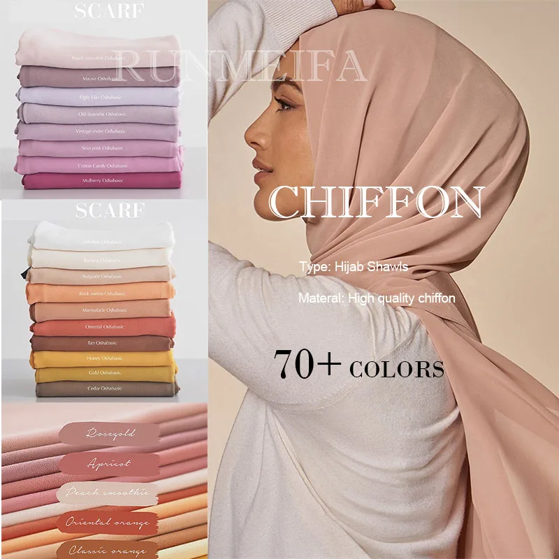 

good stitching stitch plain high quality premium heavy Chiffon hijab scarf Malaysian Women's scarves hijabs long shawl shawls