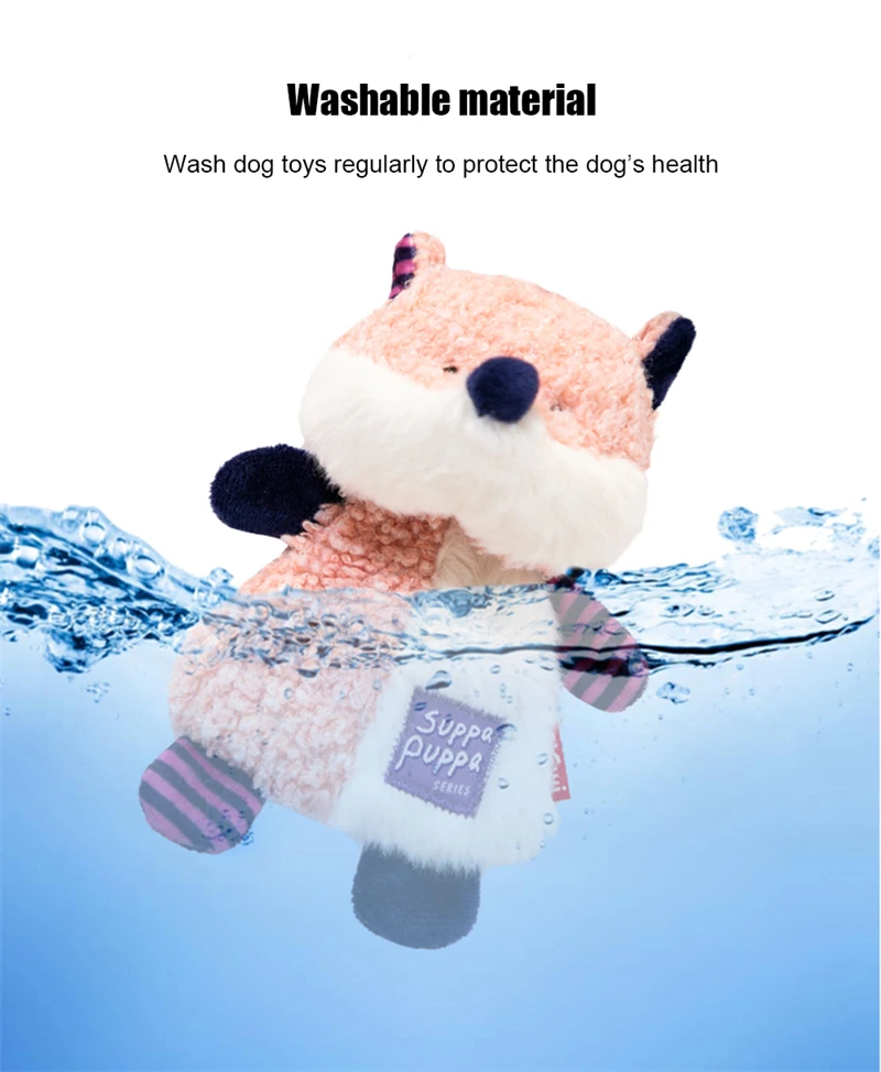 Молярные игрушки для домашних животных Suppa Puppa Series Sound Paper