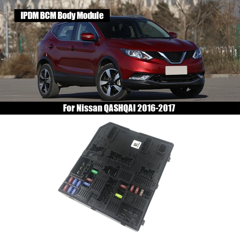 Блок предохранителей IPDM BCM для Nissan QASHQAI 2016-2017 284B76FV0A
