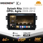 Автомобильная Мультимедийная система Ownice K7, Android 10,0, 6 ГБ + 128 Гб, для SUZUKI Splash Ritz 2008-2012OPEL Agila 2008-2014, 4G LTE