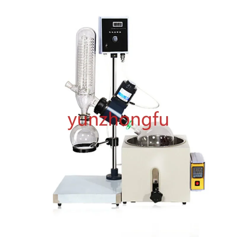 

Vacuum Decompression Extraction Distiller Machine RE-201D Quality Laboratory Small Volume Rotary Evaporator 0.25- 2L