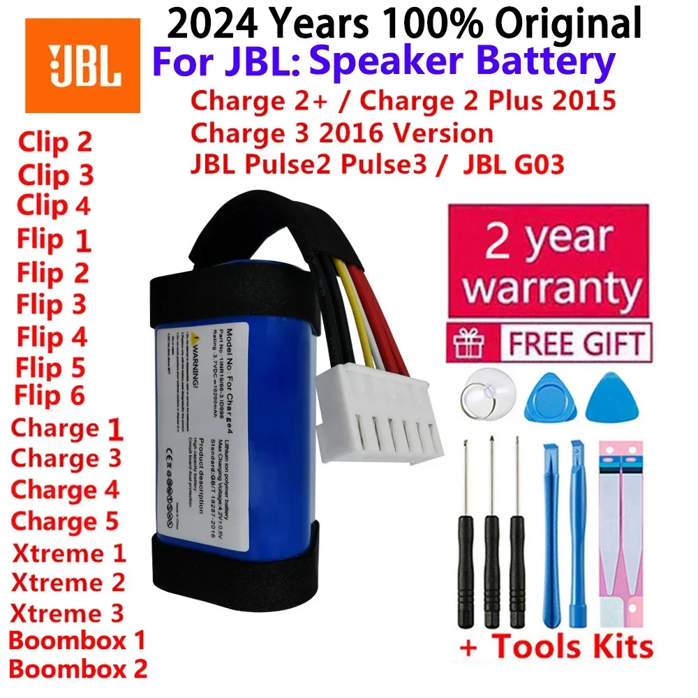 100% оригинальный новый аккумулятор для JBL Charge Flip Clip Pulse Xtreme Boombox 1 2 3 4 5 6 версия 2015 2016