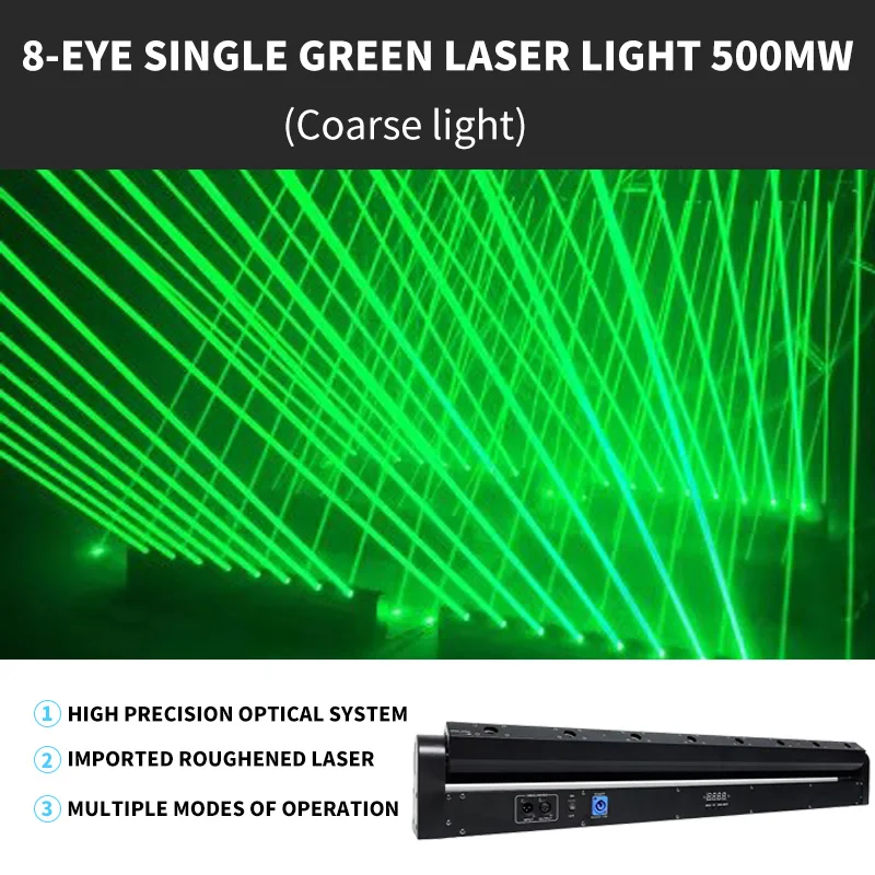 

RGB Лазерный Свет 8 Глаз DMX 150 Вт