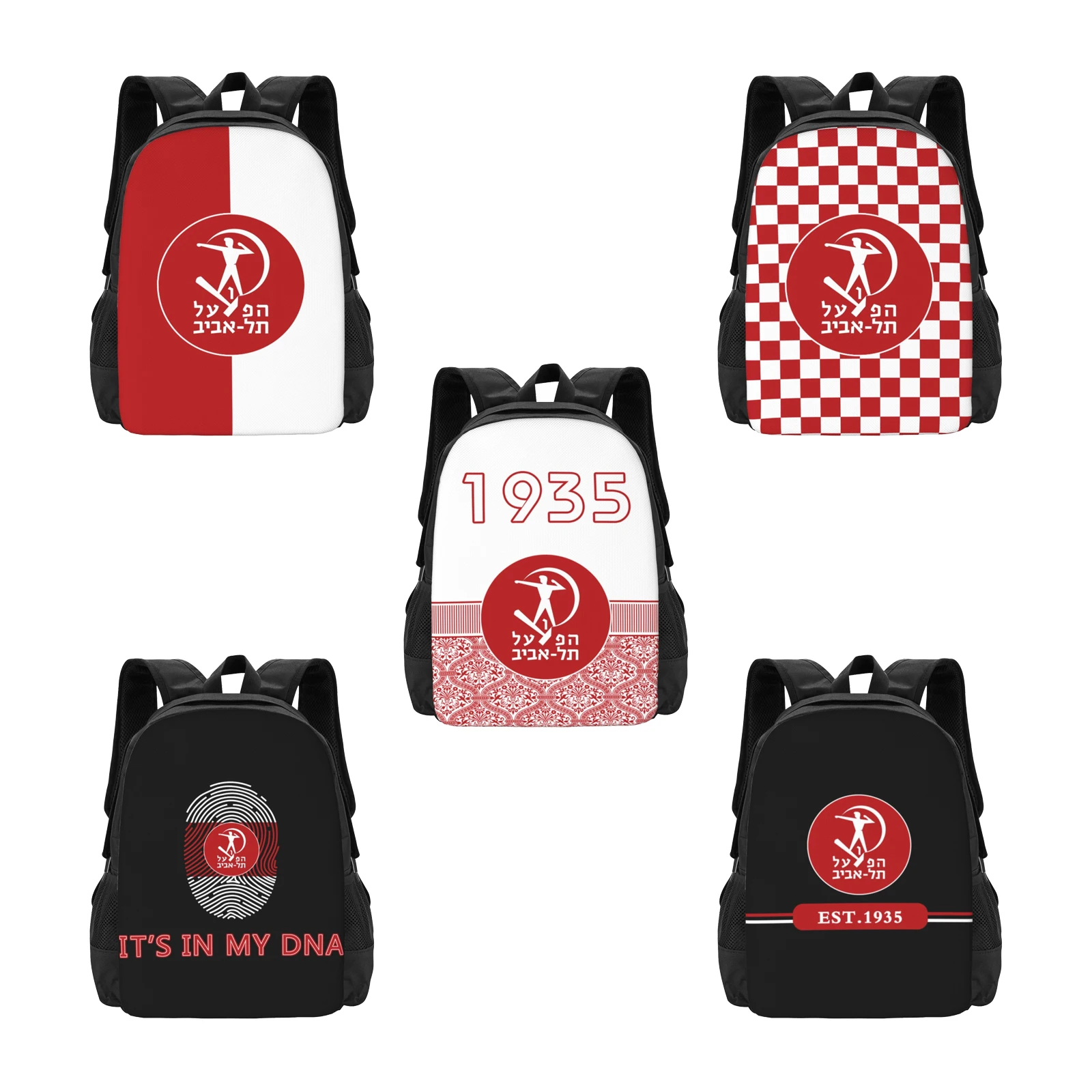 

Israel Hapoel Tel Aviv Bc Travel Laptop Backpack Bookbag Casual Daypack College School Computer Bag for Women & Men