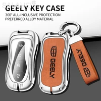 zinc alloy car remote key full cover case for geely azkarra fy11 atlas pro new emgrand gs x6 suv ec7 protector shell accessories