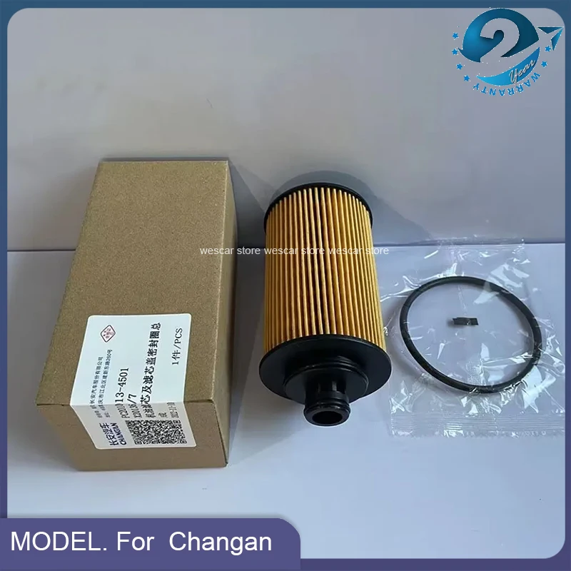 Оригинальные 4 шт. фильтрыкомплект для Changan Kaicene Hunter F70 1,9 т PEUGEOT Landtrek 1,9 D20T, воздушный, кабинный, масляный и топливный дизельный фильтр двигателя (art.: 3920cbfb0ff35) - 3920cbfb0ff35