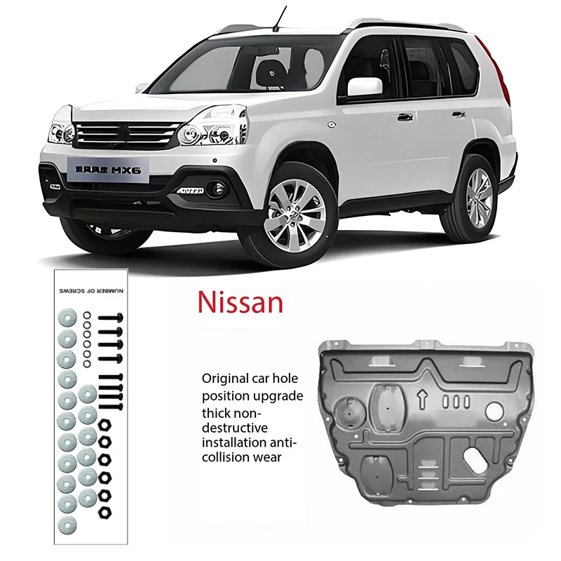 Защита от брызг под двигателем щит грязи крыло брызговик протектор для Cefiro MX6