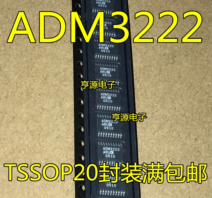 

Бесплатная доставка adm3222aru ADM3222 ADM3222ARUZ TSSOP-20 IC 10 шт.