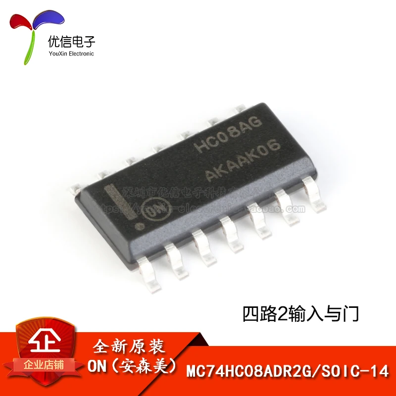 

Оригинальный MC74HC08ADR2G SOIC-14 4-полосная 2-входная и дверная логика чипа