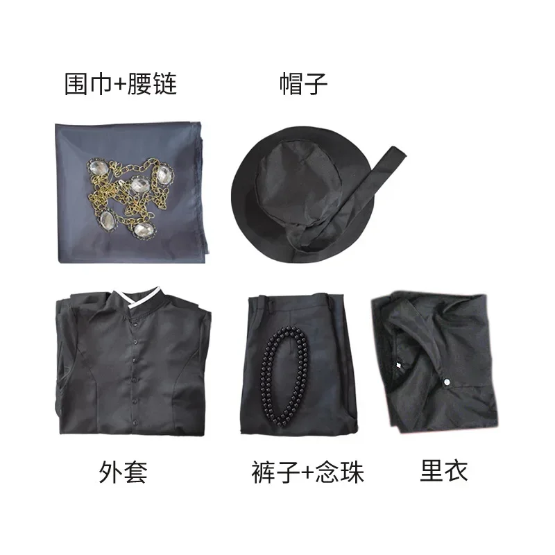 Аниме Черный дворецкий Косплей Себастьян · Майклэс Мужской костюм