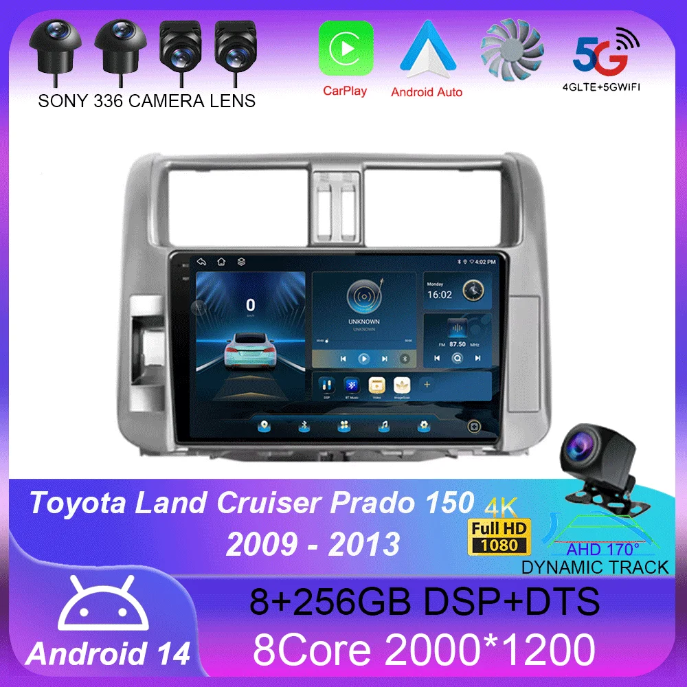 Автомобильный радиоприемник Carplay Android 14 для Toyota Land Cruiser Prado 150 2009-2013 мультимедийный