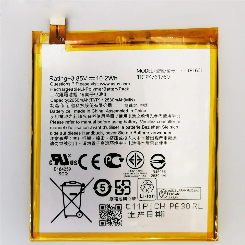 C11P1601 2650mAh New Battery For ASUS Zenfone 3 Zenfone3 ZE520KL Z017DA live ZB501KL A007+Free Tools