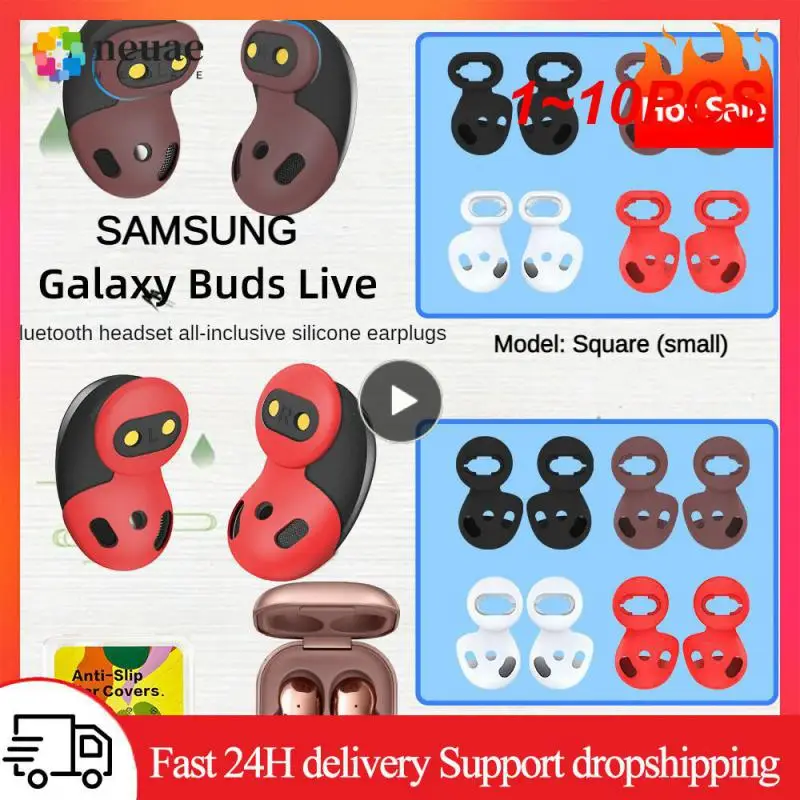 

1~10PCS Pairs ForGalaxy Buds Live Ear Tips Silicone Adapter Ear Wing Replacement Earbuds For SamsungGalaxy Buds Live Accessories