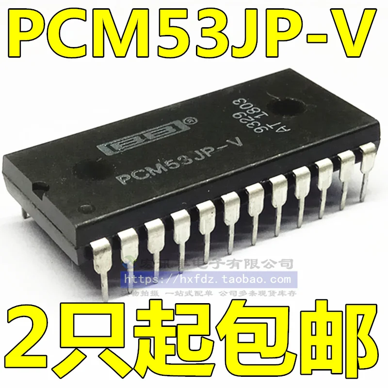 

Бесплатная доставка PCM53JP PCM53JP-V DIP-24 10 шт.