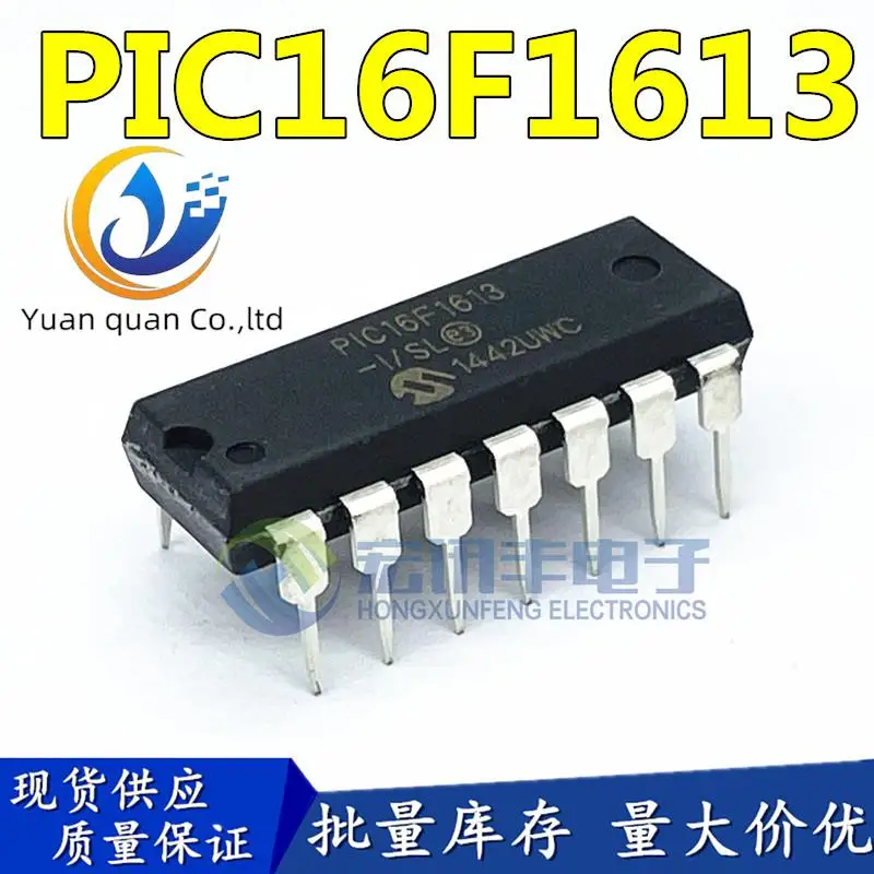 

10pcs original new PIC16F1613-I/P PIC16F1613-I/SL DIP-14 microcontroller