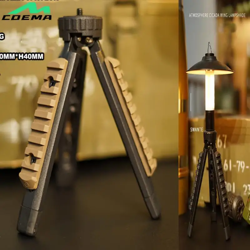 

New Swante Tactical Tripod Goal Zero Lighthouse Outdoor Camping Light Military Wind Stand Selfie Live Tripod Height Adjustable