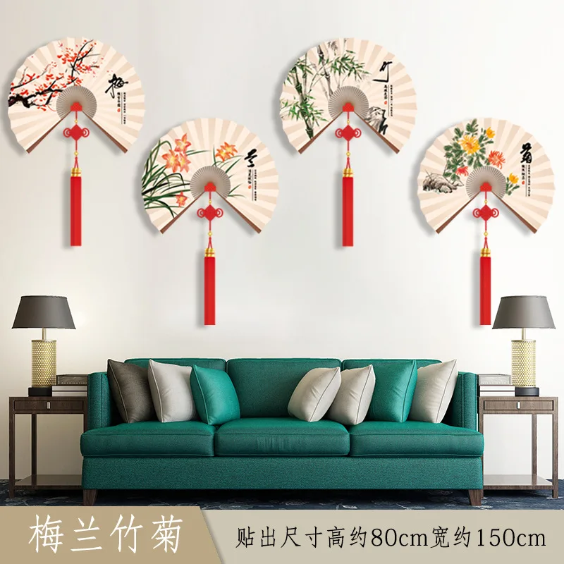 Бамбуковая Орхидея Слива веер хризантемы старинный стиль настенное украшение