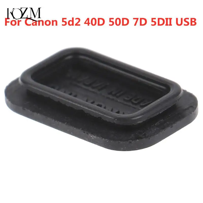 Фото Квадратный USB-разъем нижний аксессуар интерфейсы для фотоаппарата 5d2 40D 50D 7D 5DII ремонт USB-камеры №1